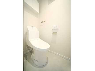 【トイレ】 | ヴェルシャトー高陽弐番館