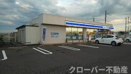 Ｇｒｅｅｎ　Ｈｏｕｓｅ　檀紙の周辺|ローソン高松西インター前店さんまで1000m