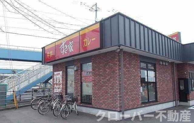 Ｇｒｅｅｎ　Ｈｏｕｓｅ　檀紙の周辺|すき家さんまで1200m