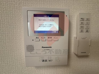  | 富田林市若松町西2丁目戸建