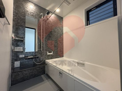 【浴室】 | 富田林市若松町西2丁目戸建