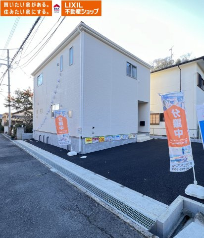 磯城郡三宅町伴堂第7