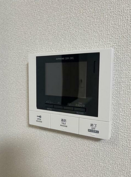 【セキュリティ】