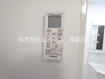 【設備】 | ルミエールB棟