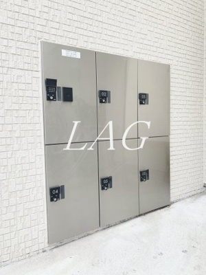 【その他共用部分】 | サンク相模が丘 | 宅配ボックスです。