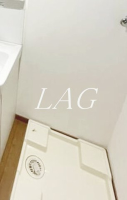 【設備】 | サンク相模が丘 | 室内洗濯機置き場です。