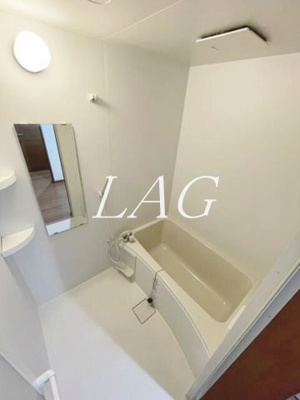 【浴室】 | サンク相模が丘 | お風呂です。