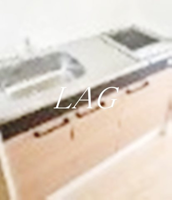 【キッチン】 | MOUHAUS淵野辺 | キッチンです。（同仕様設備です。）