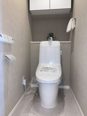 【トイレ】 | 仙台堀公園ハイツ