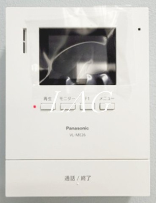 【セキュリティ】 | MOUHAUS淵野辺 | モニター付きインターフォンです。（同仕様設備です。）