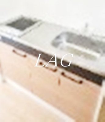 【キッチン】 | MOUHAUS淵野辺 | キッチンです。（同仕様設備です。）