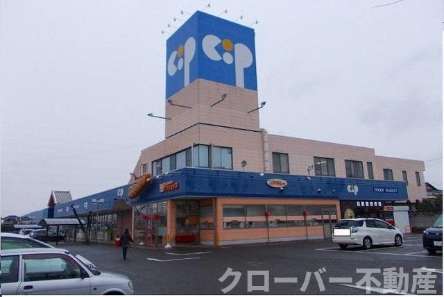 Ｍコート　Ａの周辺|コープ一宮店さんまで550m