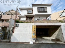 神戸市灘区篠原台中古戸建の画像