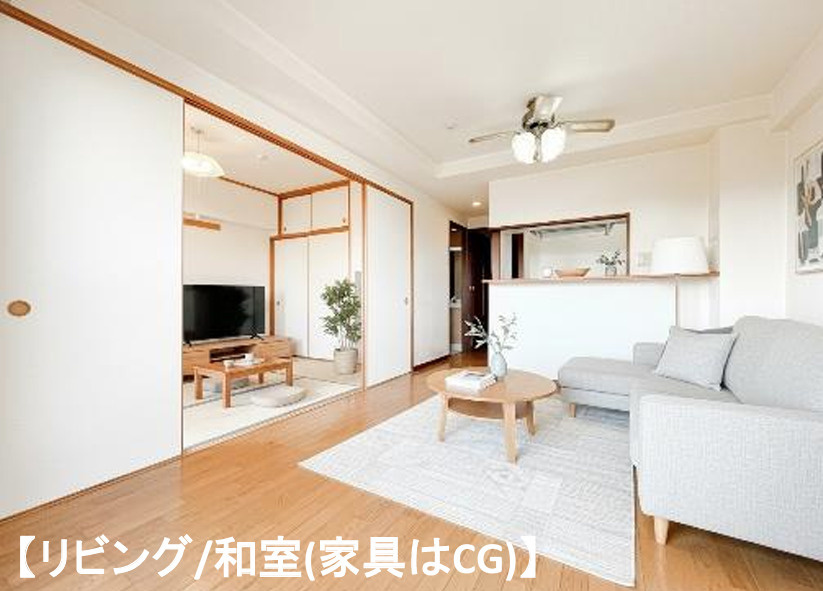 ダイアパレス新座グランドパーク21の居間・リビング