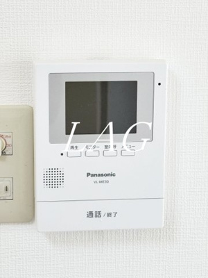 【セキュリティ】 | パレス浜野 | モニター付きインターホンです。