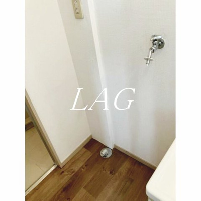 【設備】 | パレス浜野 | 室内洗濯置き場です。