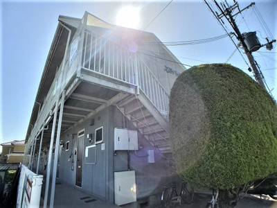 【その他】 | エルハイツ