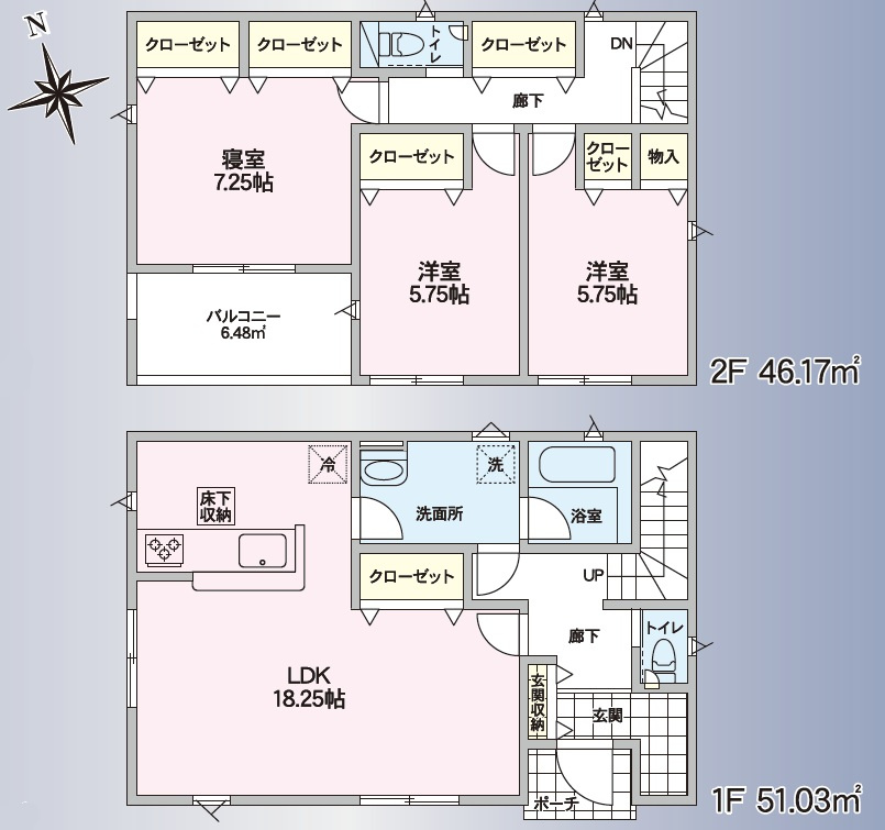 長野市大字若槻団地の新築一戸建の間取り