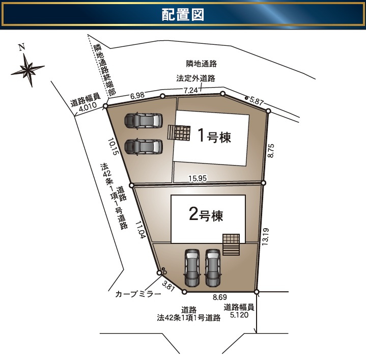 長野市大字若槻団地の新築一戸建の区画図