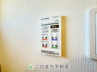 【設備】 | CRADLEGARDEN鹿沼市東町第5　3号棟 | 浴室暖房乾燥機は冬場のヒートショック対策にも、次の日に着る体操着をすぐに乾かしたりと、大変便利です♪
