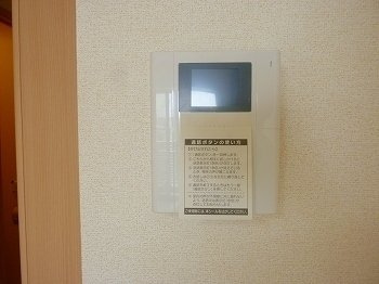 【セキュリティ】 | アクロポリスⅤ