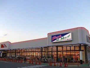 【周辺】 | アクロポリスⅤ | マルアイまで400m