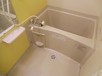 【浴室】 | アクロポリスⅤ