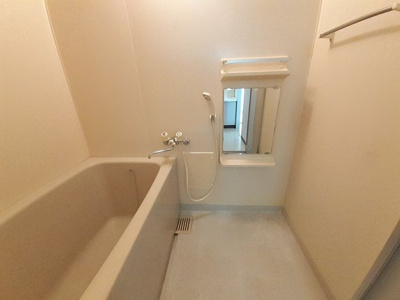 【浴室】 | グリーンハイツ三木