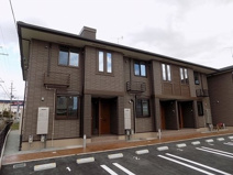 シトラスⅡの画像