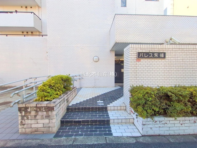 パレス永福のエントランス