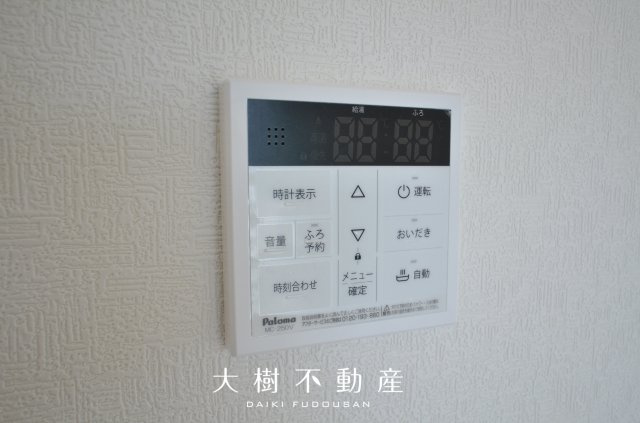 【設備】 | 海老名市国分寺台３丁目 新築戸建て 全2棟【仲介手数料無料】