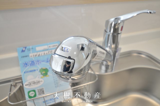 【キッチン】 | 海老名市国分寺台３丁目 新築戸建て 全2棟【仲介手数料無料】