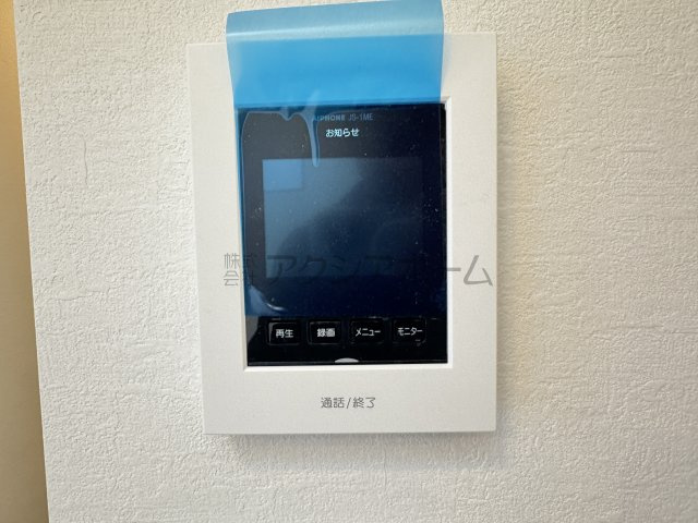 所沢市東新井町・全1棟　新築一戸建　～カースペース並列3台～の設備|TVモニター付きインターフォン