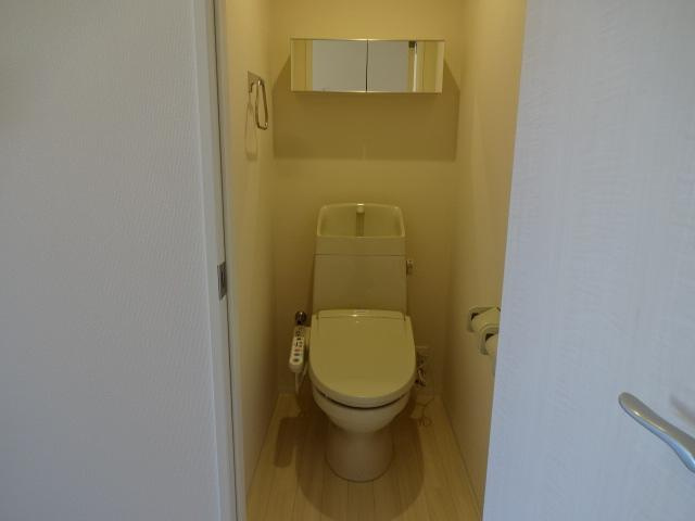 プリムローズ　雅のトイレ|シャワー付トイレ