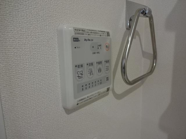 プリムローズ　雅の設備|浴室乾燥機