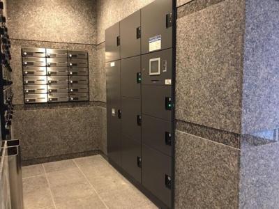 【その他共用部分】 | ルーブル南馬込六番館