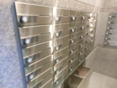 【その他共用部分】 | ルーブル南馬込六番館