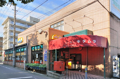 【周辺】 | ルーブル南馬込六番館