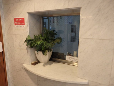 【受付】 | アクティス荻窪2丁目エスティーロ