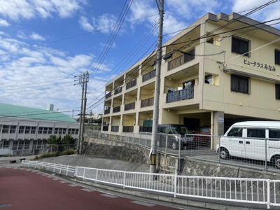 【外観】 | ビューテラスみなみ