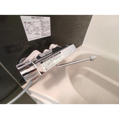 【浴室】 | プレール・ドゥーク方南町