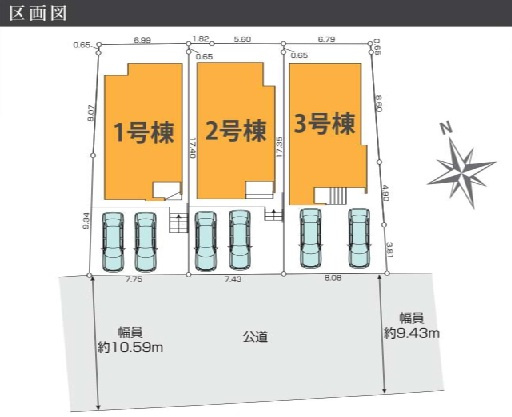 【区画図】 | 市川市北方町４丁目4期