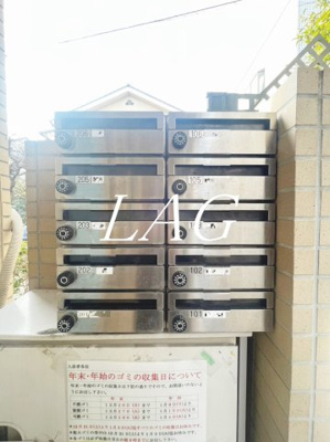 【その他共用部分】 | ティーマンション４ | 集合ポストです。