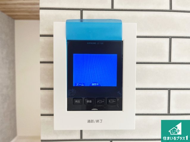 神戸市垂水区名谷町　第1期　新築一戸建ての洋室|シンプルな洋室は、自分好みのインテリアが楽しめます♪ご家族とインテリアや家具を選びに行くのは新築購入時の醍醐味の一つです。ぜひお楽しみください♪