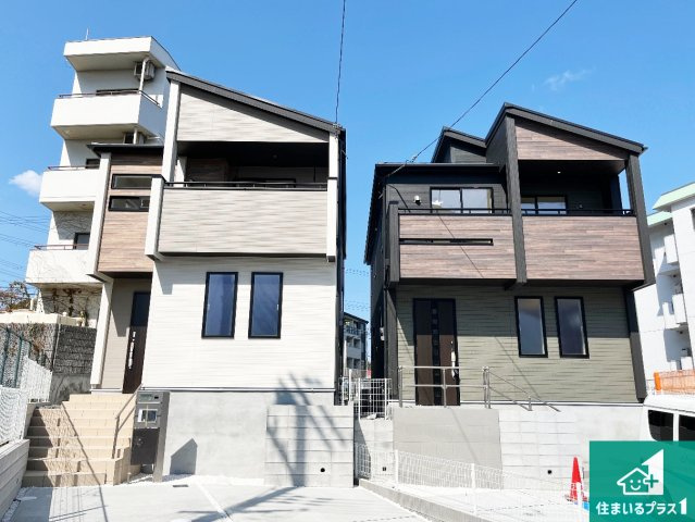 神戸市垂水区名谷町　第1期　新築一戸建ての外観|周辺は落ち着いた街並みの住宅地！子育てがしやすい住環境です！まだ未完成ですが、現地でしかわからない事もございます。是非一度ご覧ください。