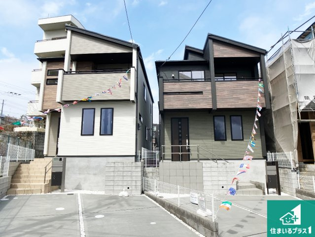 神戸市垂水区名谷町　第1期　新築一戸建ての外観|安心の10年保証！外観を美しく保ち、雨水で汚れを落とします！気になることがありましたら、お気軽にお問い合わせください！