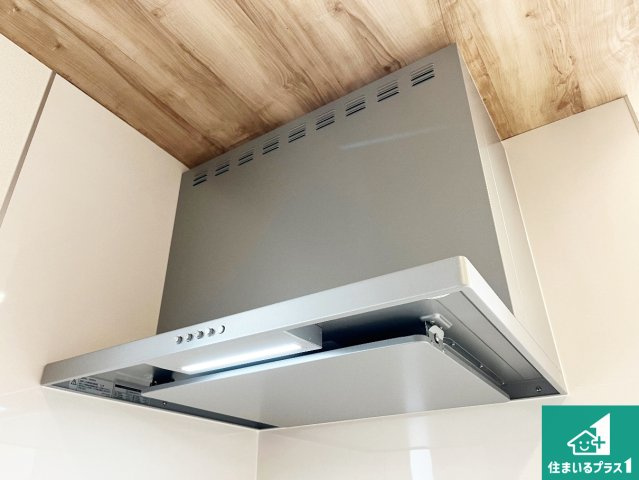 神戸市垂水区名谷町　第1期　新築一戸建ての設備|汚れにくいスロットフィルタでお手入れラクラク！ＬＥＤ照明付き！