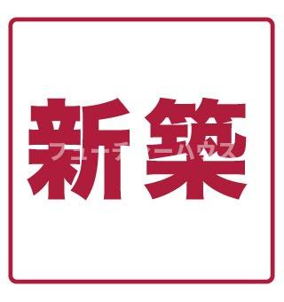 メゾンミレのその他