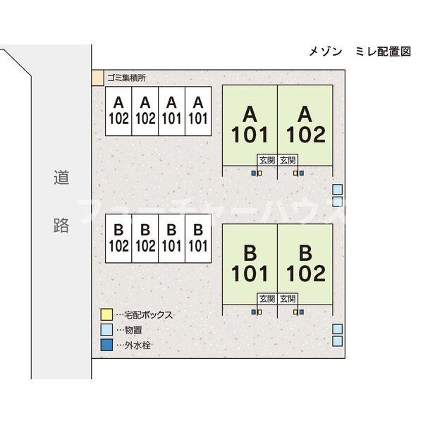 メゾンミレの区画図