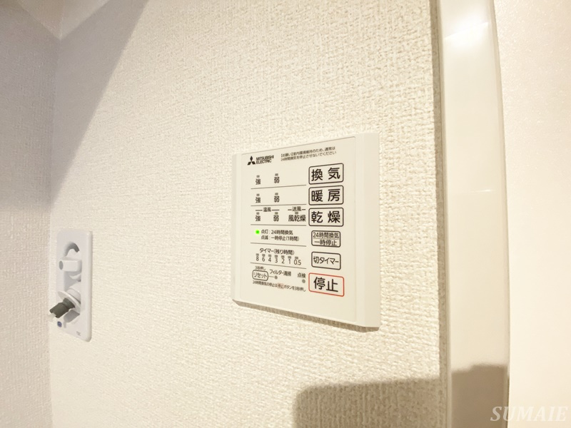 セレスティア豊島Nの設備|浴室乾燥付き☆
